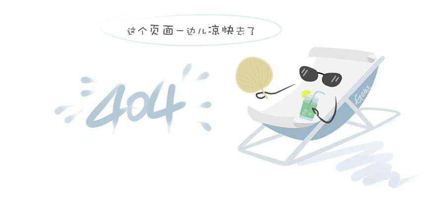 泰 杰